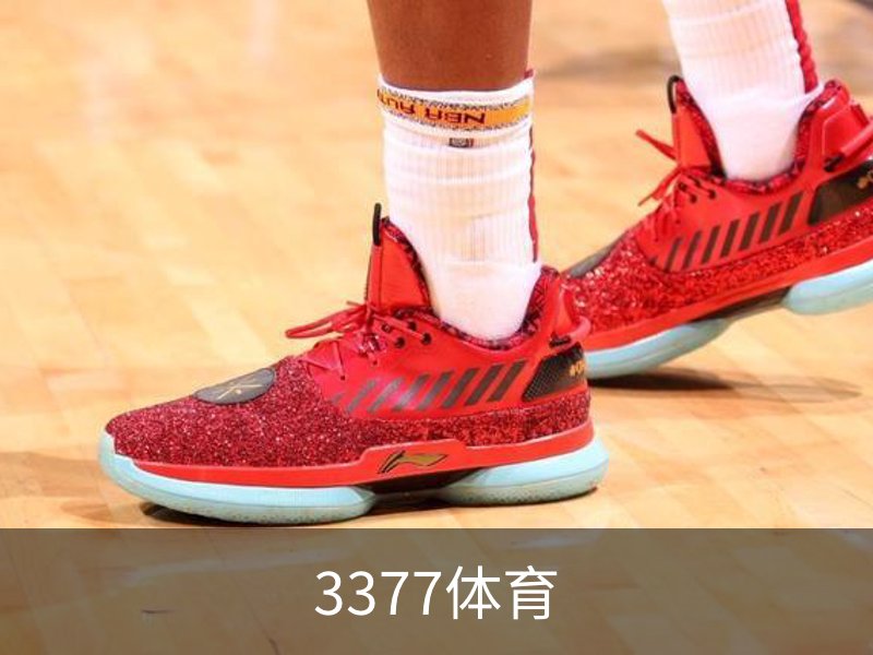 3377体育简介
